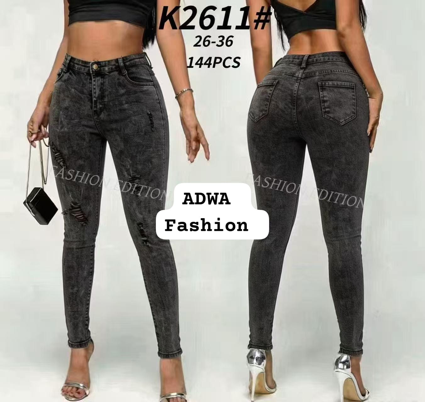Women’s Ripped Skinny Jeans K2611